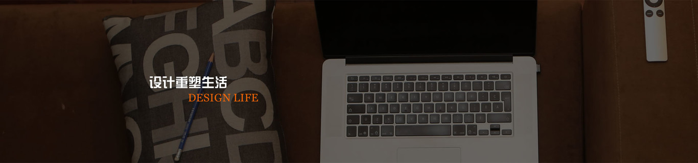 秦皇岛中式设计